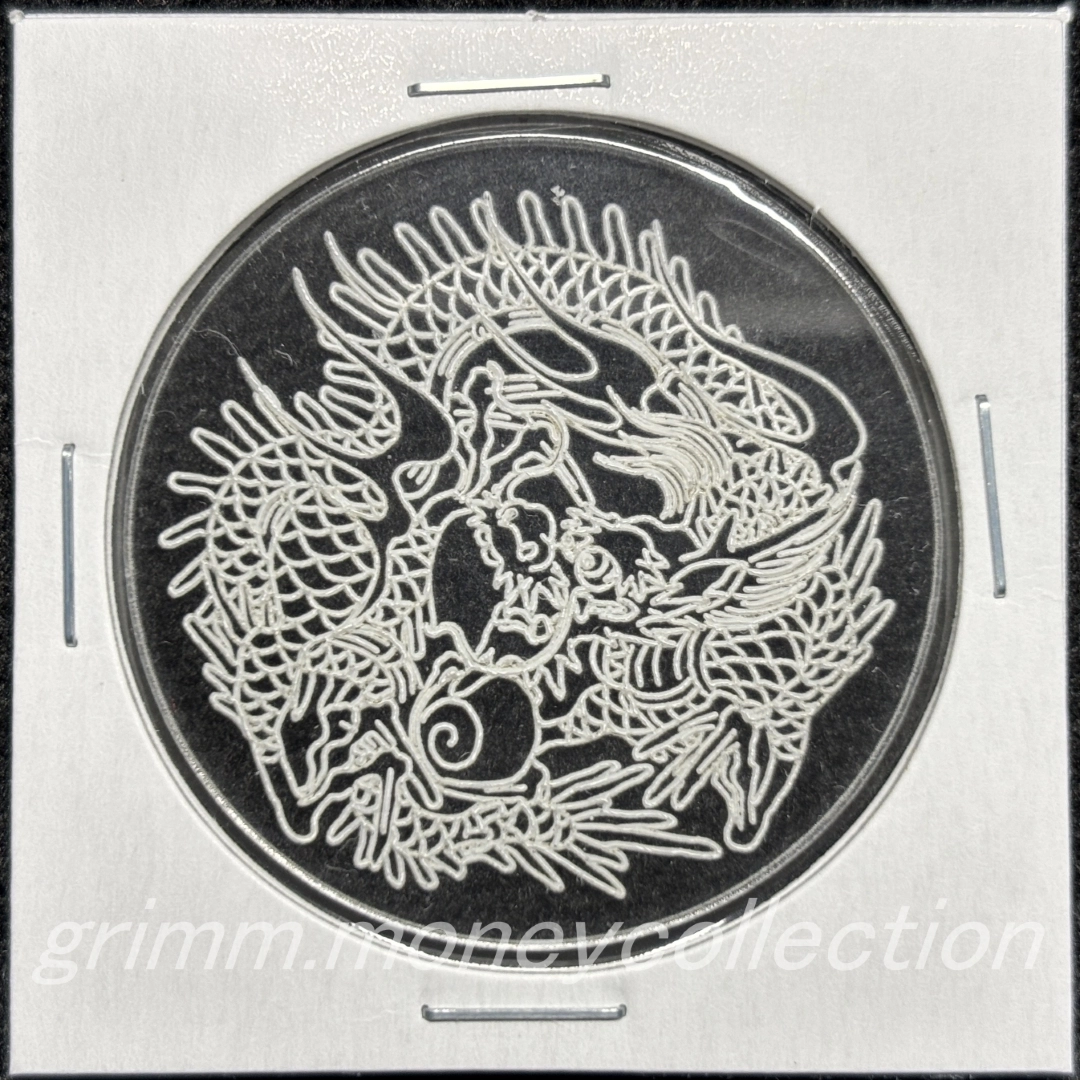 アクリル 龍図 線彫
