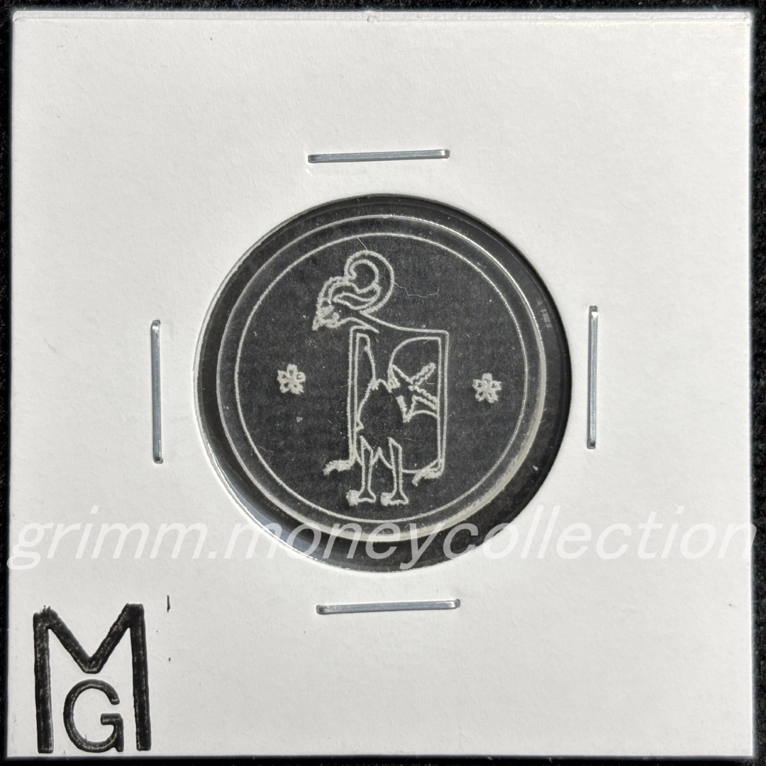 アクリル ジャワ10銭