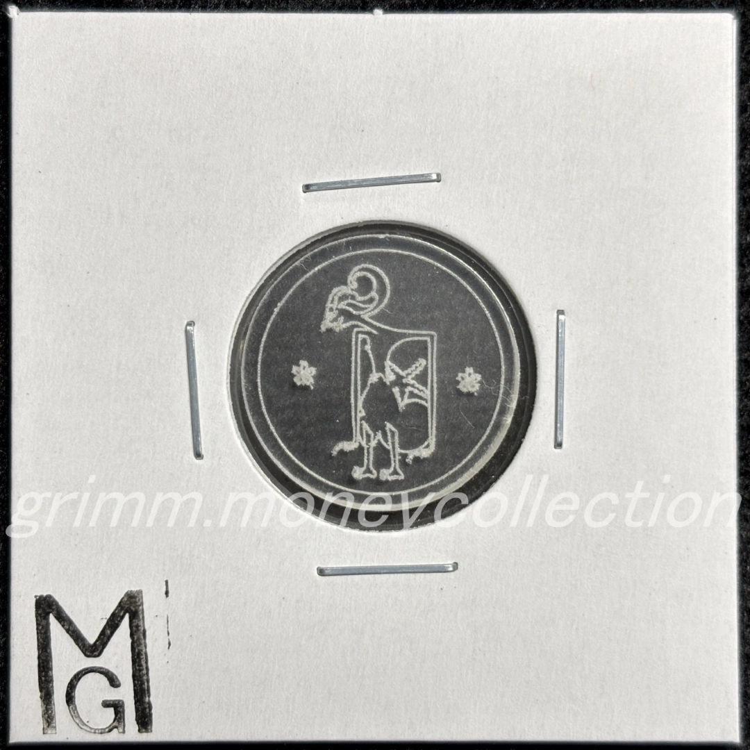 アクリル ジャワ5銭