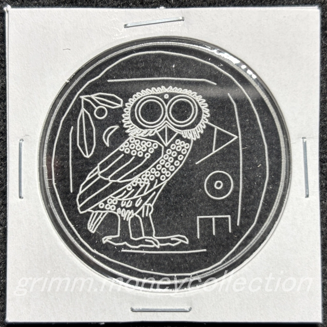 アクリル アテネ テトラドラクマ 裏 線彫