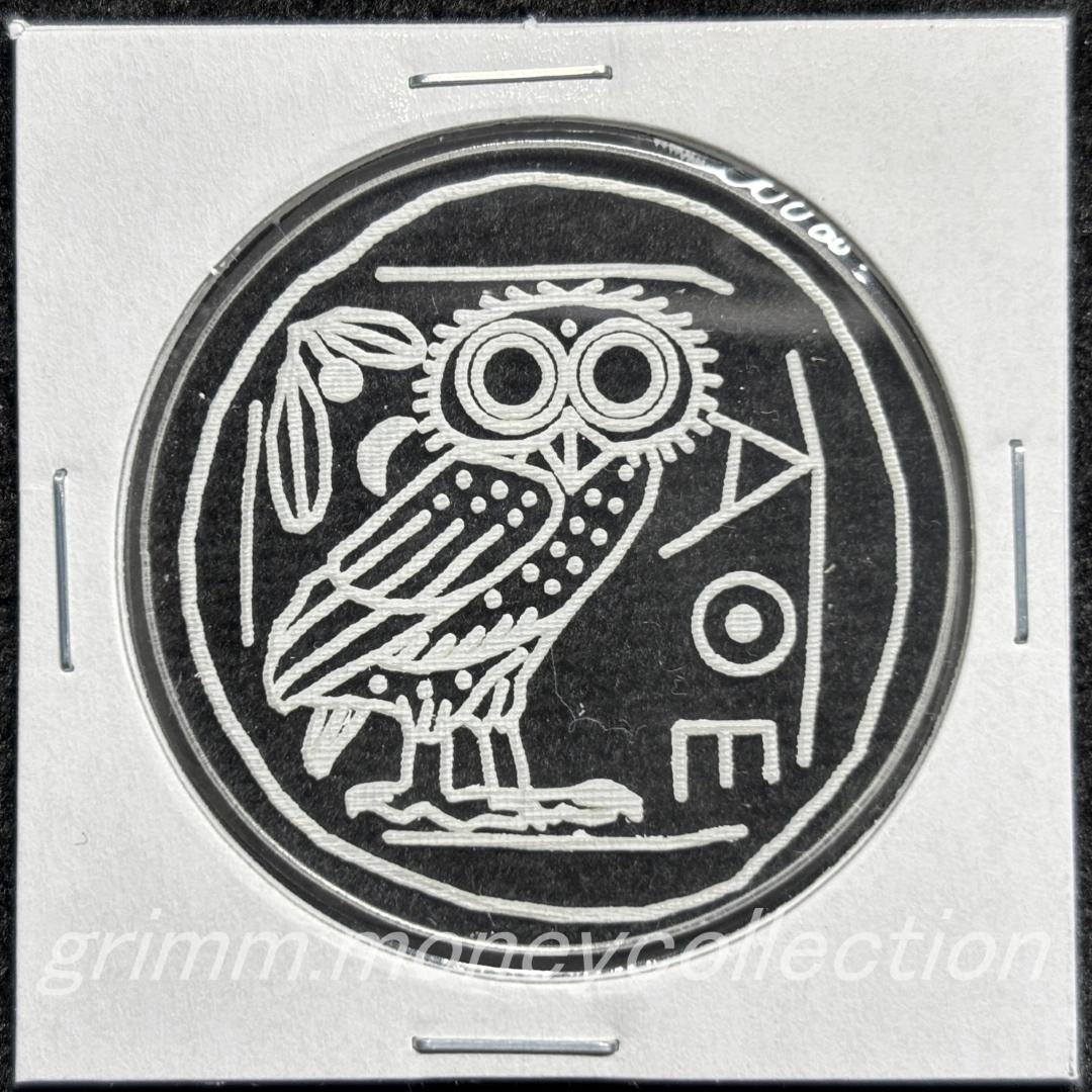 アクリル アテネ テトラドラクマ 裏 陰刻