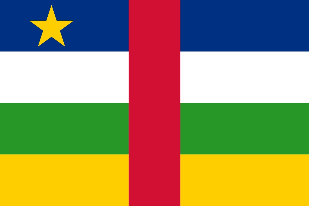 中央アフリカ共和国の国旗