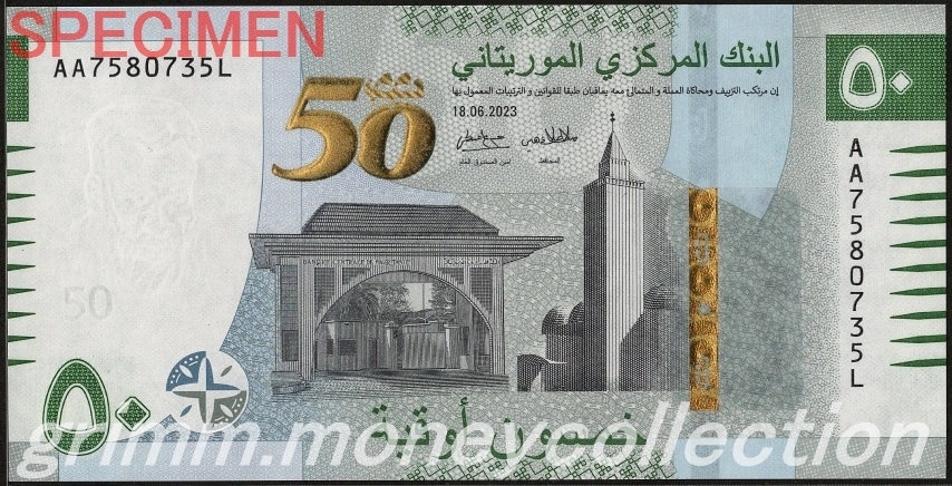 モーリタニア 50ウギア