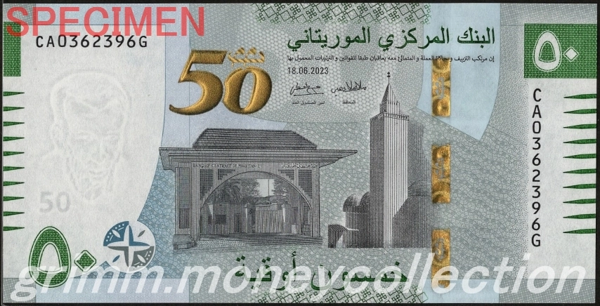 モーリタニア 50ウギア