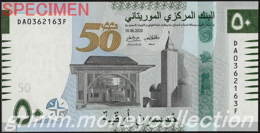 モーリタニア 50ウギア