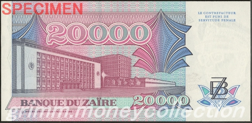 ザイール 20000ザイール