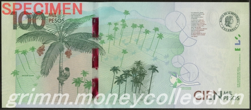 コロンビア 100000ペソ