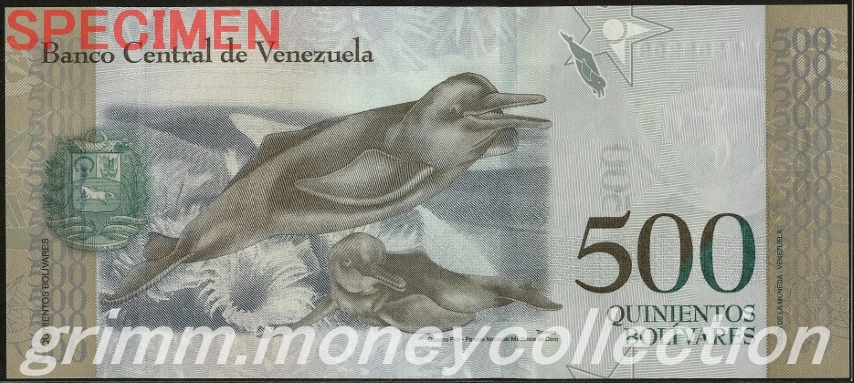 ベネズエラ 500ボリバル・フエルテ