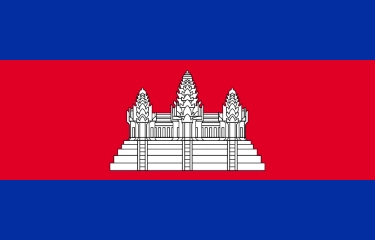 カンボジアの国旗