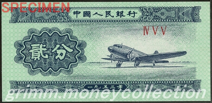 中国 2分