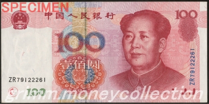 中国 100元