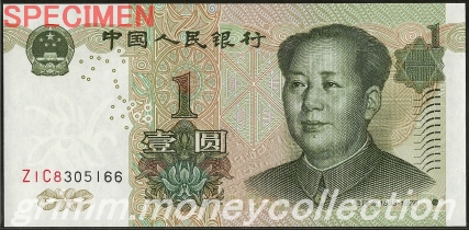 中国 1元