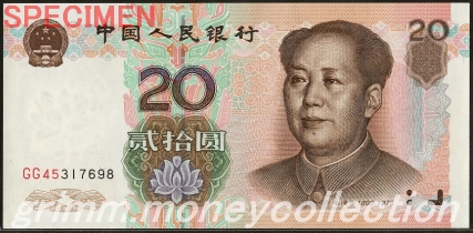 中国 20元