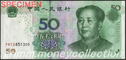 中国 50元