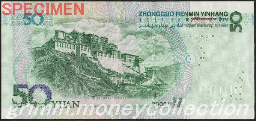 中国 50元