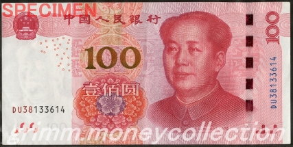 中国 100元