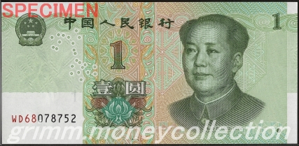 中国 1元