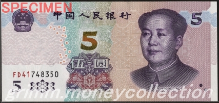 中国 5元