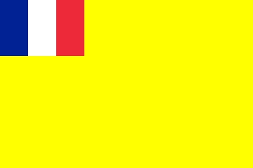 フランス領インドシナの国旗