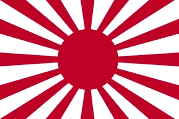 大日本帝国陸軍の旗