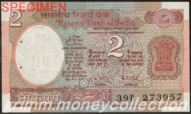 インド 2ルピー