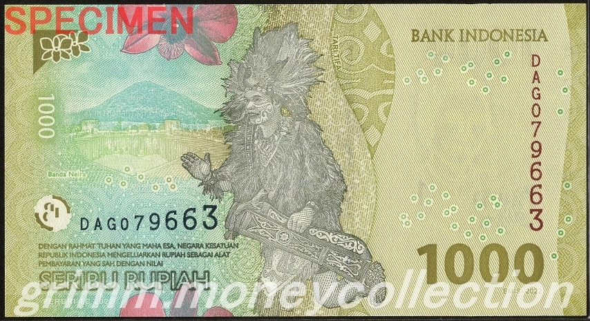 インドネシア 1000ルピア