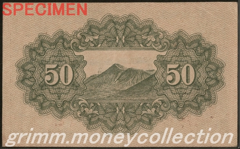 靖国 50銭