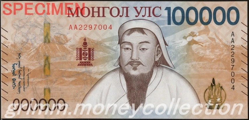 モンゴル 100000トゥグルグ