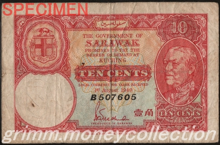 サラワク王国 10セント
