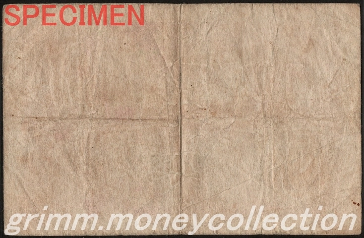 サラワク王国 10セント