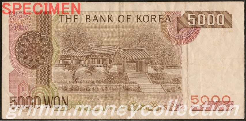 韓国 5000ウォン