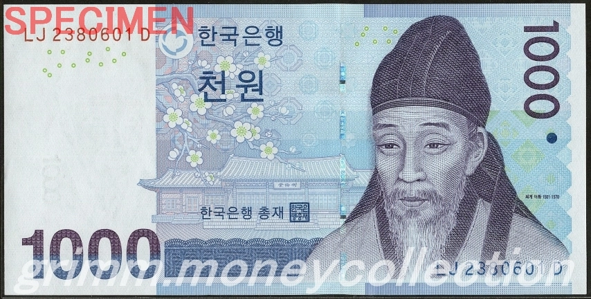 韓国 1000ウォン