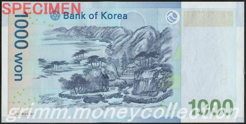 韓国 1000ウォン