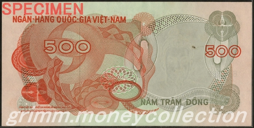 ベトナム共和国(南ベトナム) 500ドン
