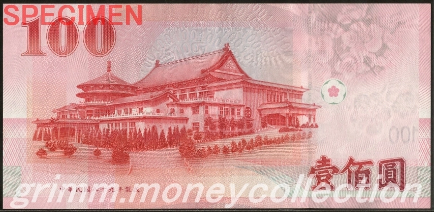 台湾 100ドル