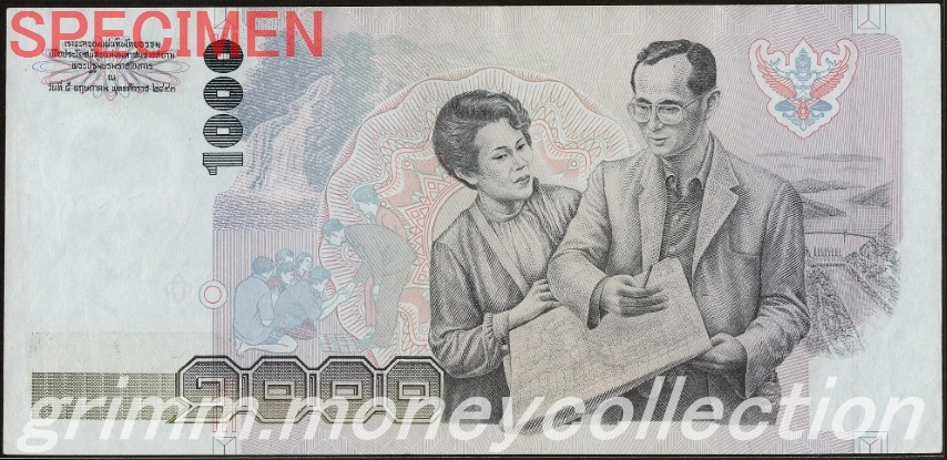 タイ P-92 1992 1,000バーツ 裏