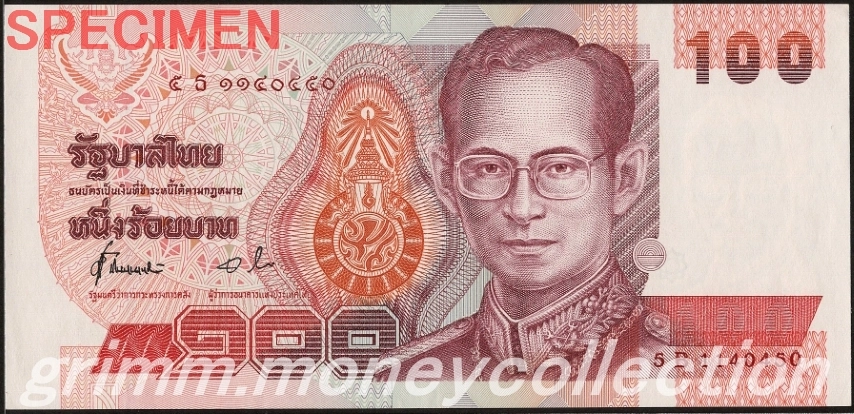 タイ 100バーツ