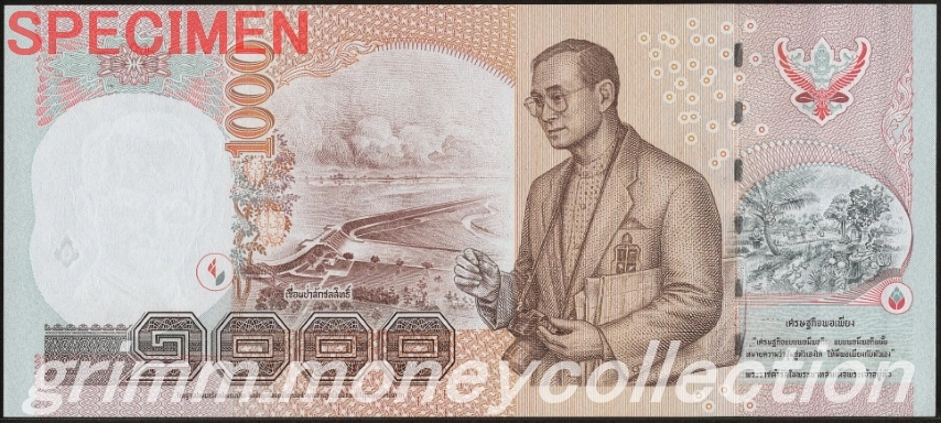 タイ 1000バーツ