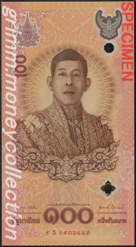 タイ 100バーツ