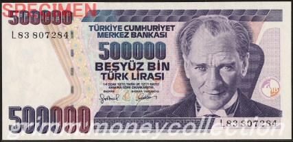 トルコ 500,000リラ