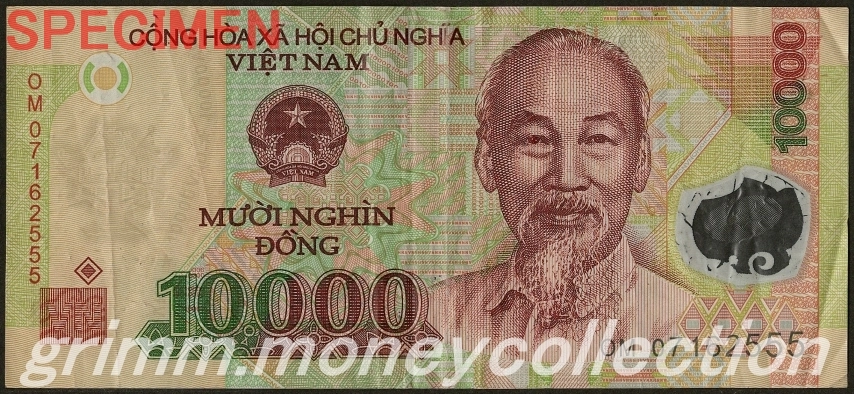 ベトナム 10000ドン
