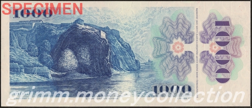 チェコ 1000コルナ