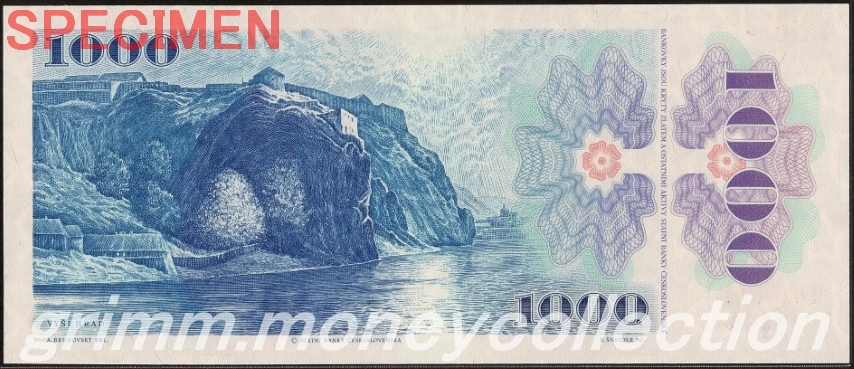 チェコ 1000コルナ