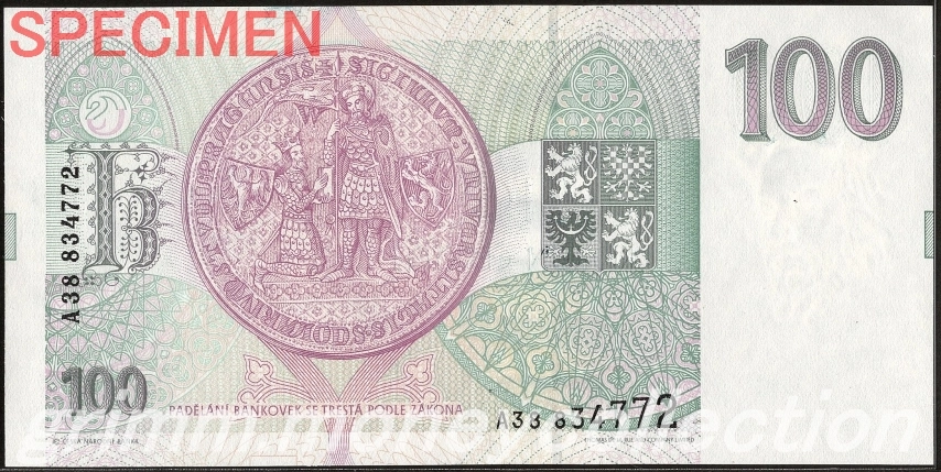 チェコ 100コルナ