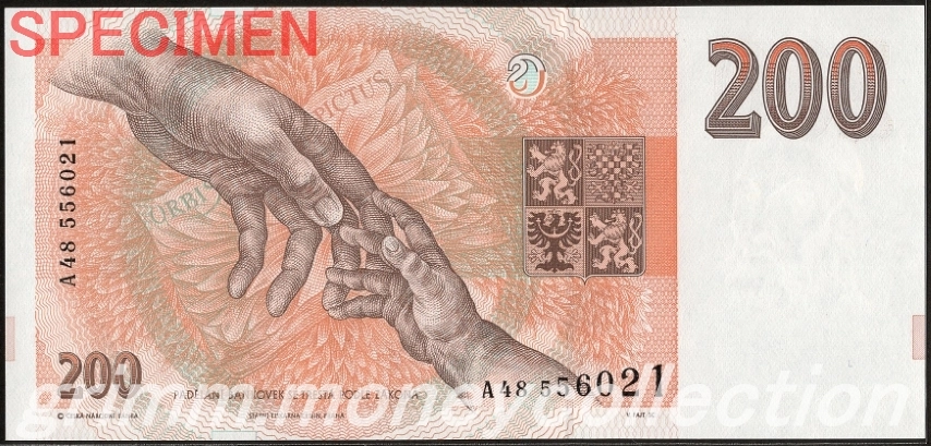 チェコ 200コルナ