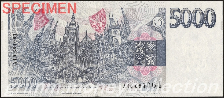 チェコ 5000コルナ