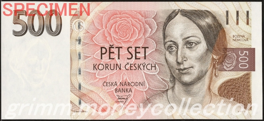 チェコ 500コルナ