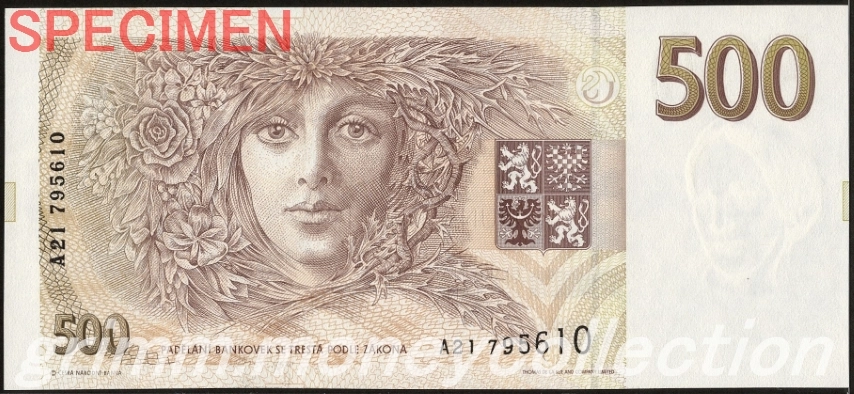 チェコ 500コルナ