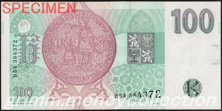 チェコ 100コルナ