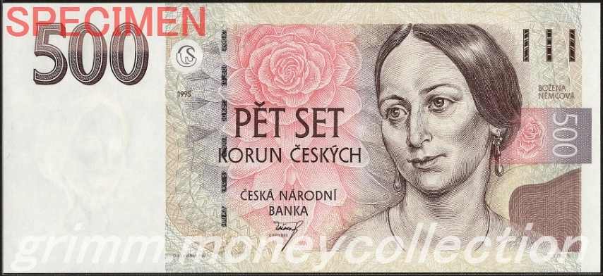 チェコ 500コルナ